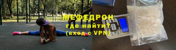 apvp Инсар