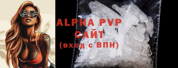 кокаин колумбия Иннополис