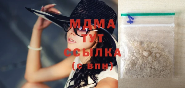 СК Инта