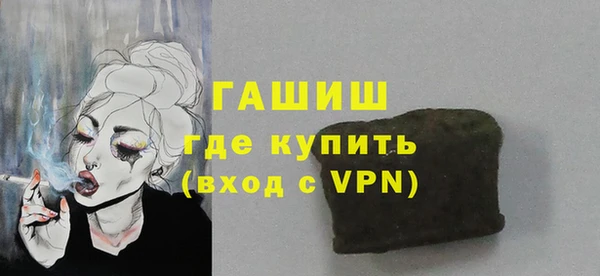СК Инта