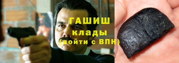 СК Инта