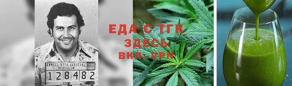 apvp Инсар