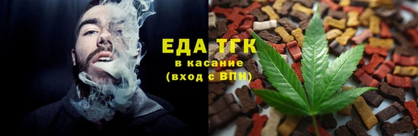 кокаин колумбия Иннополис