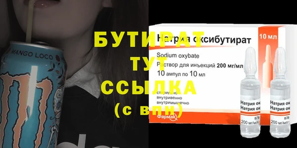 кокаин колумбия Иннополис