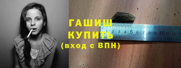 кокаин колумбия Иннополис