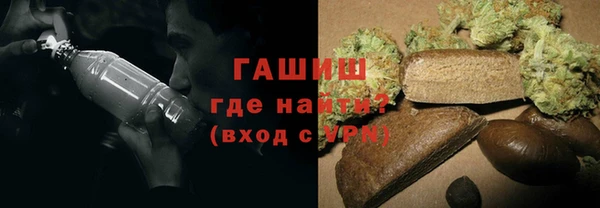 кокаин колумбия Иннополис