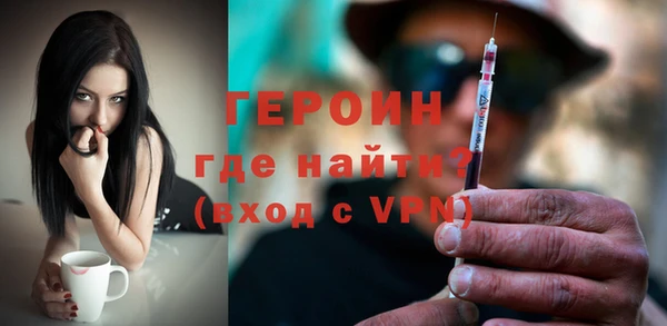 кокаин колумбия Иннополис