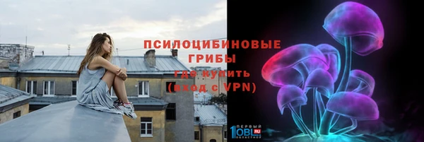 кокаин колумбия Иннополис