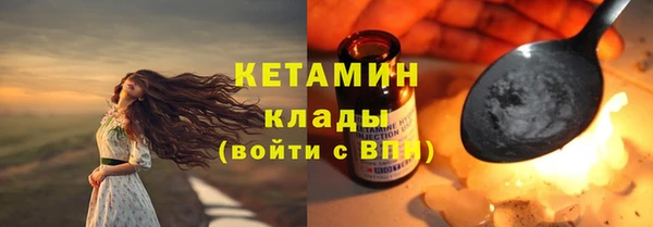 СК Инта
