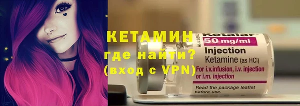 СК Инта