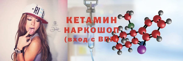apvp Инсар