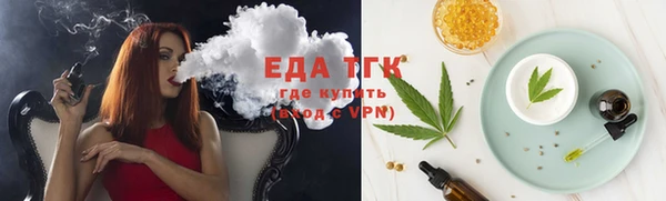 кокаин колумбия Иннополис