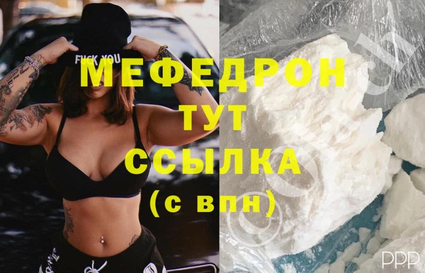 СК Инта
