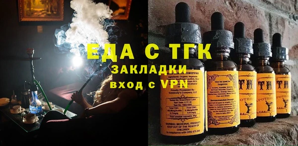 apvp Инсар