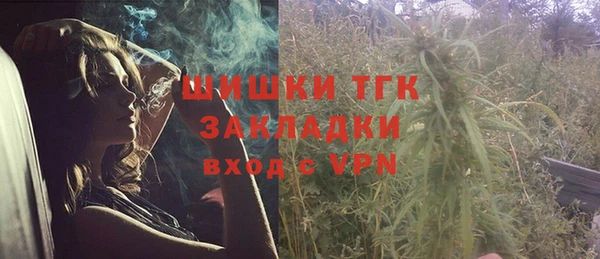 кокаин колумбия Иннополис