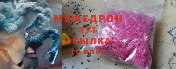 кокаин колумбия Иннополис