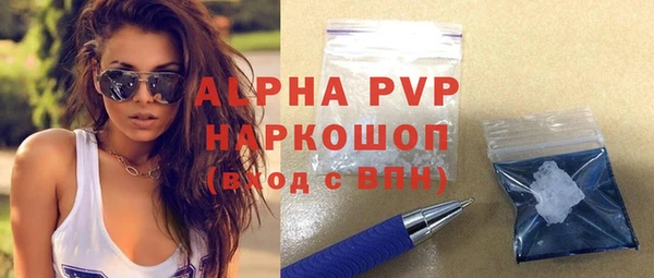 кокаин колумбия Иннополис