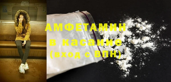 кокаин колумбия Иннополис