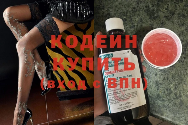 кокаин колумбия Иннополис