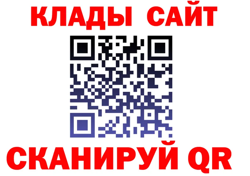 APVP СК КРИС зеркало shop hydra Бабаево
