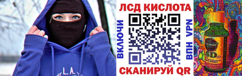 Марки NBOMe 1500мкг  Купить закладки  Бабаево 
